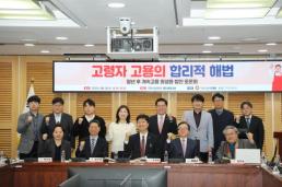 중기부, 지역성장펀드 조성지역 선정...3500억원 규모 