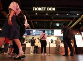 South Korea Expands ‘Culture Day’ to Weekly, but Movie Discounts Draw Backlash