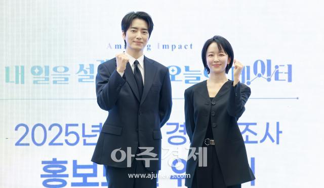 사진유대길 기자 dbeorlf123ajunewscom