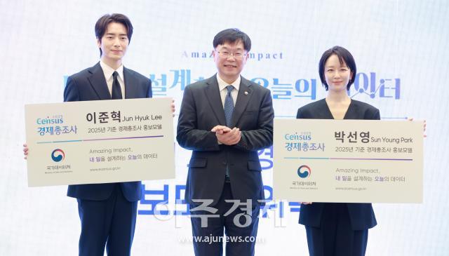 사진유대길 기자 dbeorlf123ajunewscom