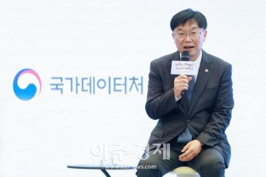 [포토] 인사말 하는 ​​​​​​​안형준 국가데이터처장