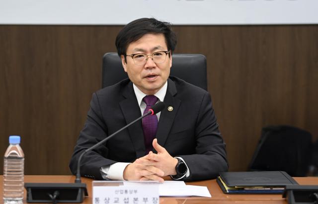 여한구 산업통상부 통상교섭본부장 사진산업통상부