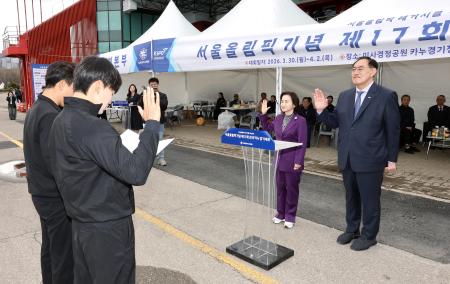 사진경륜경정총괄본부