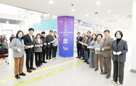 사진경기 광주시