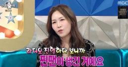 前 며느리 저격 속에도 조갑경, 라디오스타 등장…내 찐팬 생겼다