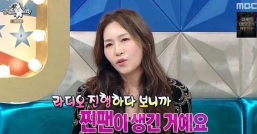 前 며느리 저격 속에도 조갑경, 라디오스타 등장…내 찐팬 생겼다