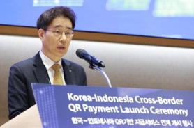 KB Kookmin Bank Expands QR Payments Across Indonesia in KB Star Banking App