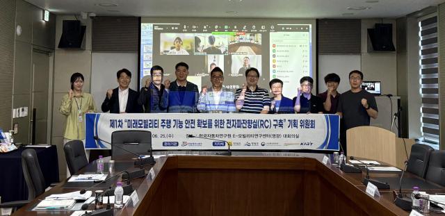 전라남도는 미래 신성장동력 사업 발굴과 국가 정책 대응 강화를 위해 2026년 전남도 성장동력기획위원회를 본격 운영한다사진전남도