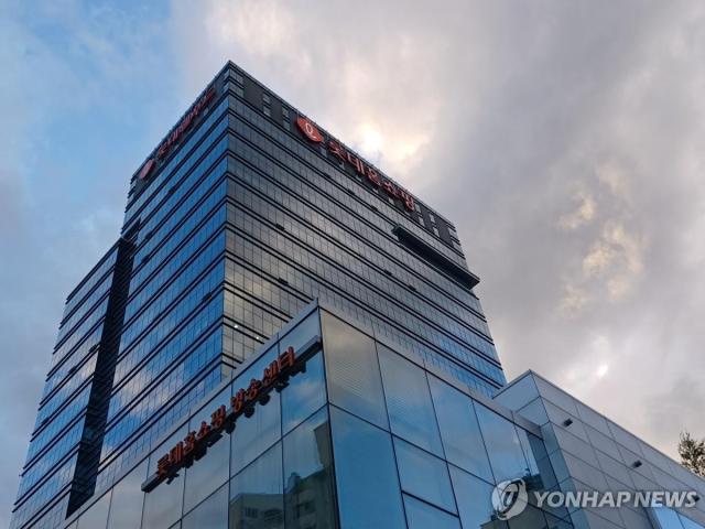 롯데홈쇼핑 사옥사진연합뉴스