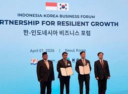 우리은행-삼성카드, 개인 신용카드 5종 출시…고객 맞춤 혜택