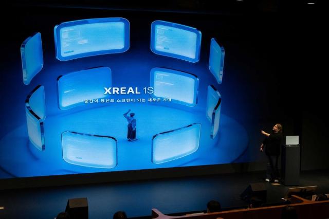 XREAL新款AR眼镜在韩上市 瞄准大众消费市场