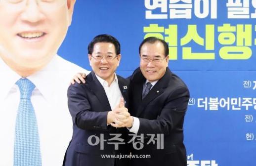 특별시장 후보 사퇴한 이개호 의원 김영록 후보 잘 되길