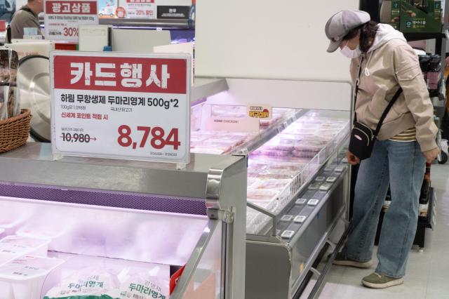 中东战争冲击显现 韩国3月消费者物价上涨2.2%