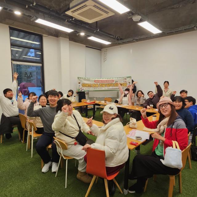 김채성 작가의 시흥시 장애인 미술 진로탐색 프로그램 사진시흥시