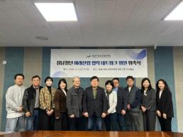 인천 셀트리온 공장서 20대 노동자 사망…노동부·경찰, 조사 착수