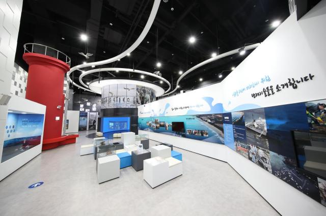 유류피해극복기념관사진태안군