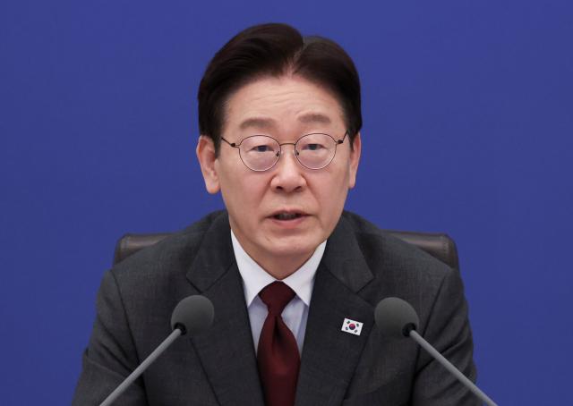 이재명 대통령이 지난 1일 청와대에서 열린 비상경제점검회의에서 발언하고 있다 사진연합뉴스