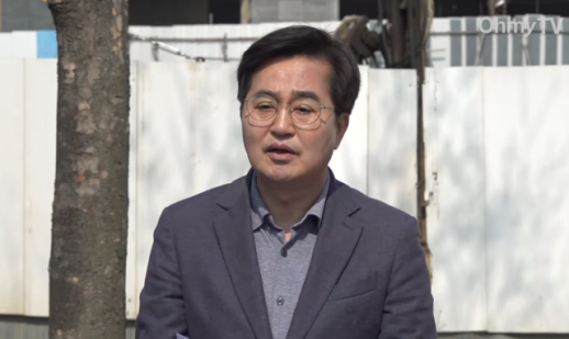 김동연 철도는 지하로 지상은 도민 품으로…경천동지 프로젝트 청사진 발표