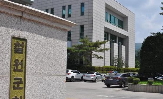 강원 철원군청사진박종석 기자