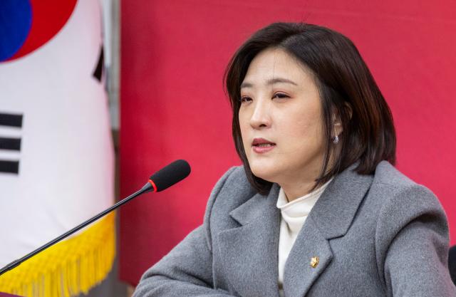 최보윤 국민의힘 수석대변인이 지난 1월 29일 국회에서 열린 최고위원회의에서 결의한 한동훈 전 대표 제명 확정에 대해 발표하고 있다 사진연합뉴스