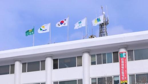 인제군 신남을 깨우는 계암 둘레길 조성…야간경관 개선·관광 연계 강화