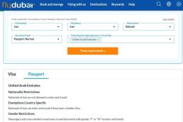 트럼프 2~3주 대이란 강공 발언에…네타냐후 교감설 재점화