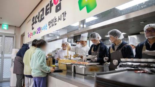 아워홈, 온더고 프로젝트 출범…식음 서비스 역량 사회공헌으로 확장