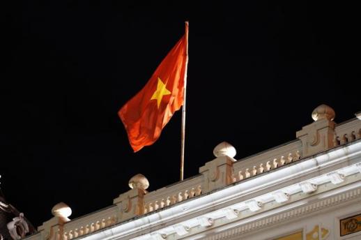 [NNA] 베트남 정부, 반도체 분야 세제·금융 우대책 지시