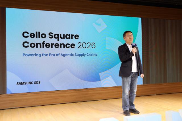 삼성SDS 오구일 물류사업부장부사장이 2일 판교 물류캠퍼스에서 진행된

 ‘첼로스퀘어 콘퍼런스 2026Cello Square Conference’에서 키노트를 발표하고 있다