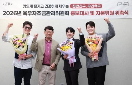 [식품·외식 뉴스픽] 대상·매일유업·이디야커피·육우자조금