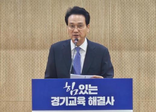 안민석, 자폐 인식의 날 맞아 특수교육은 모든 아이의 교육기본권
