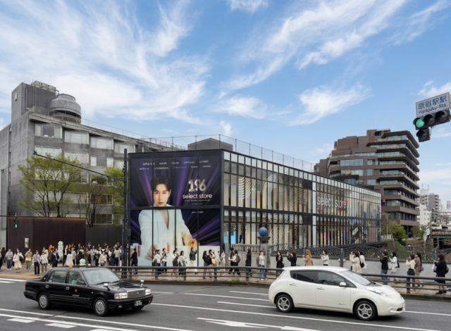 레페리가 4월 2일 정식 개관한 일본 도쿄 K-뷰티 셀렉트스토어Select Store 전경  사진레페리 제공 
