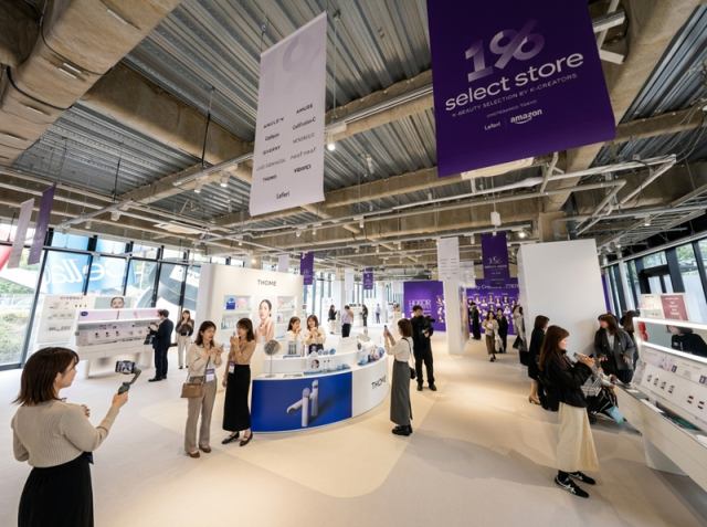 레페리가 4월 2일 정식 개관한 일본 도쿄 K-뷰티 셀렉트스토어Select Store 전경  사진레페리 제공