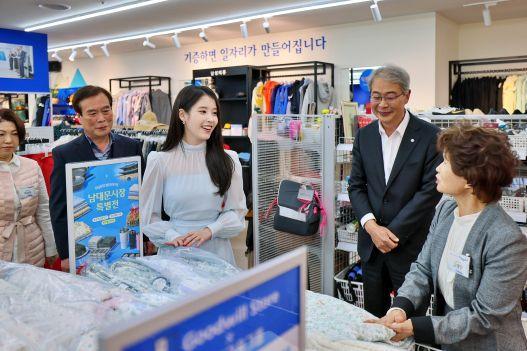 사진우리금융그룹