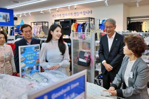 우리금융, 창립 25주년 127년의 동행…상생 선순환 구현