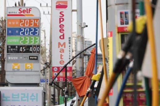 ANALYSIS:  Korea inflation enters war-driven upcycle
