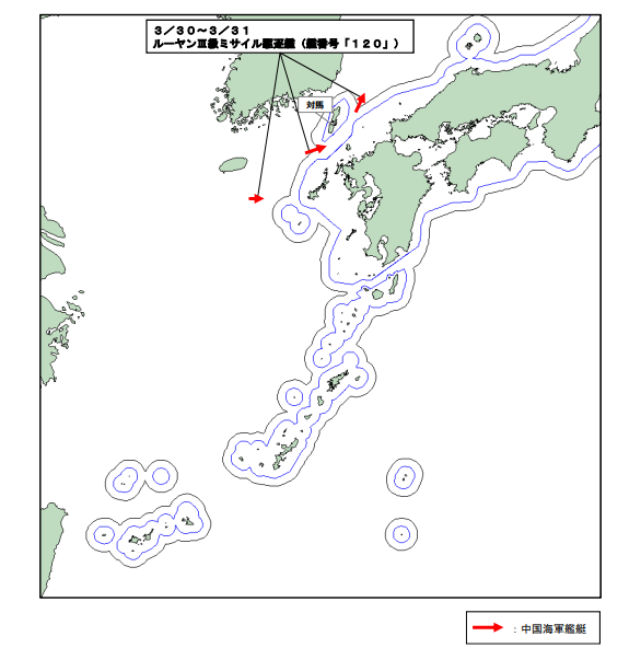 중국 구축함·보급함 항해 경로 사진일본 통합막료감부 자료 갈무리