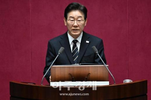 [포토] 2026 추가경정예산안 시정연설 하는 이재명 대통령