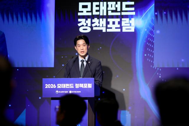 노용석 중소벤처기업부 제1차관이 2일 오후 서울 삼성동  웨스틴 서울 파르나스호텔에서 열린 2026년 제1차 모태펀드 정책포럼에서 축사를 하고 있다 사진중기부