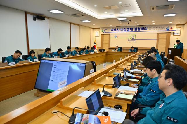 이병선 속초시장 주재로 열린 비상경제 점검회의 사진속초시