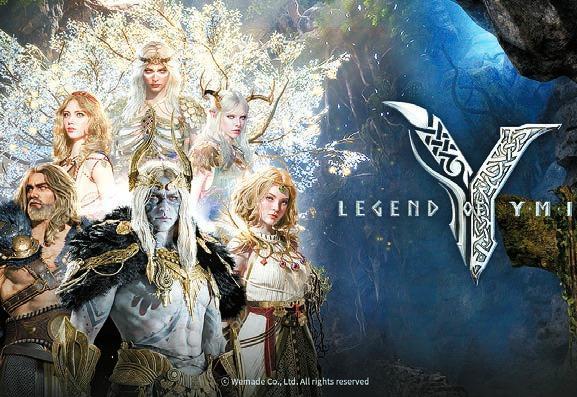 위메이드가 지난해 10월 28일 글로벌 버전을 출시한 ‘레전드 오브 이미르’ 9000년마다 반복되는 세상의 종말이 일어나기 전까지의 이야기를 담은 MMORPG로 언리얼 엔진5를 적용해 극사실적으로 구현해 냈다 사진위메이드