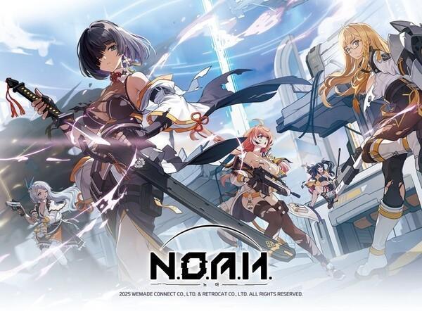 위메이드커넥트가 자사의 신작 서브컬처 턴제 수집형 RPG 노아NOAH사진위메이드