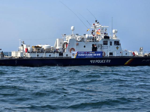 수난대비 기본훈련 사진강릉 해경