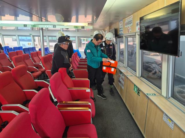 연안여객터미널 및 여객선 현장 안전점검 사진동해해수청