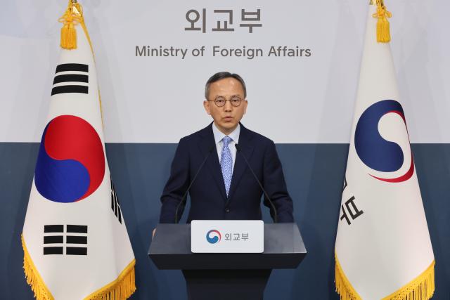 S. Korea to join UK-led virtual meeting on Hormuz as US shift burden on allies