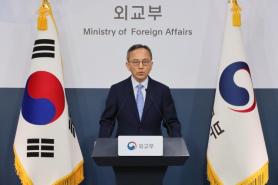 S. Korea to join UK-led virtual meeting on Hormuz as US shift burden on allies