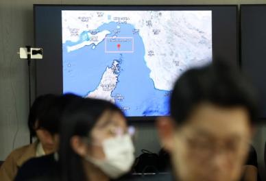 靑, '호르무즈 통행료 납부 검토' 보도에 "사실 무근"