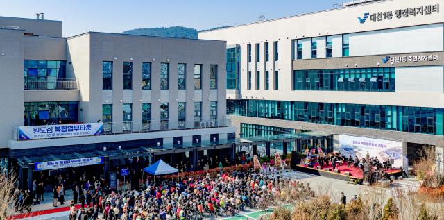 개청식 사진보령시