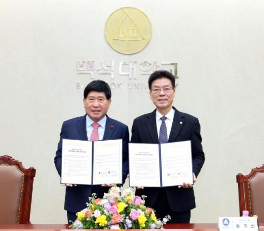 인성은 정책으로, 인재는 제도로…충남도의회-백석대, 전국 첫 인성인재 양성 모델 시동