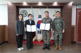 MMCA Cheongju to Offer Free Exhibition Admission to Troops in North Chungcheong Province